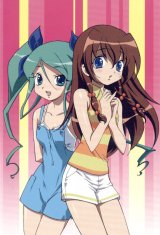 BUY NEW uta kata - 7019 Premium Anime Print Poster